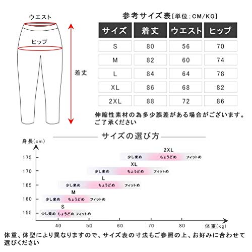 Barifall スポーツ タイツ レディース スパッツ レギンス コ