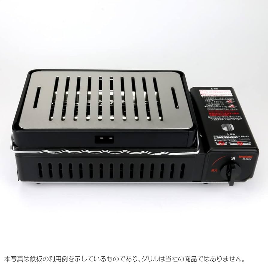 Amazon | イワタニ 炉ばた焼器 炙りやII/炙りや 用の ステンレス