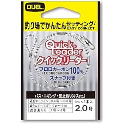 Amazon.co.jp: DUEL(デュエル) エギングラインセット PEライン