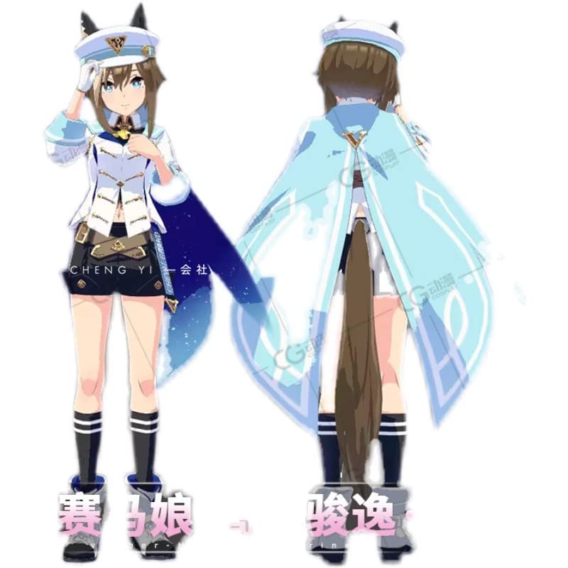 Amazon.co.jp: ウマ娘 プリティーダービーシュヴァルグラン コスプレ 