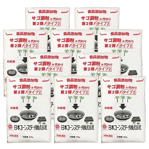 jbR ł TSb̑ 2e!^Cv2 20kg×10 Ɩp  Sɂ [J[ 蕲 ˗p