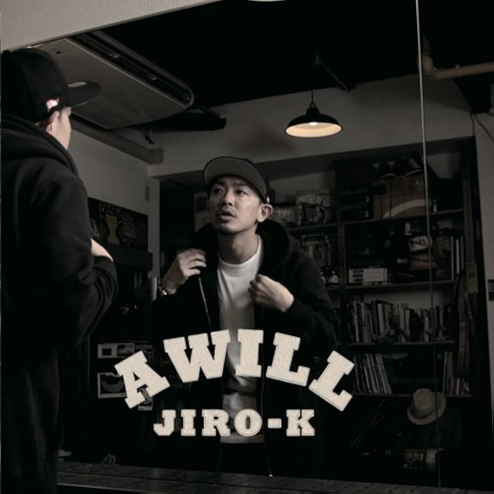 邦楽 A WILL Amazon.co.jp: A WILL: ミュージック