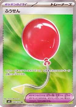 51sBVhVlokL._AC_UF350, 51sBVhVlokL._AC_UF350,