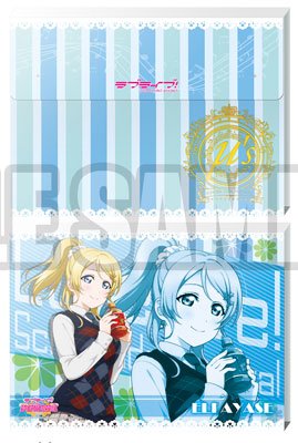 Fichier Love Live Eri porte-document format A4 pour collection et bureau anime japonais