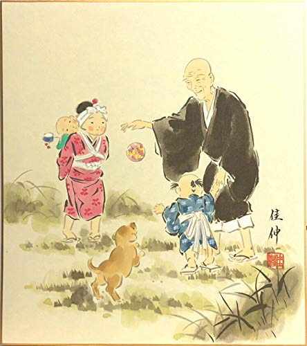 Amazon.co.jp: 大村佳伸 「 良寛 」 色紙絵 : ホーム＆キッチン