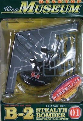 Desktop Museum B-2 Bomber Suteresu (japan import)