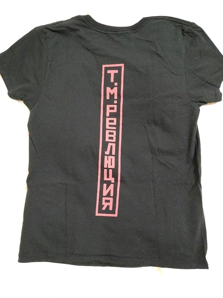 Amazon.co.jp: T.M.Revolution ライブ Tシャツ 黒 西川貴教 TMR