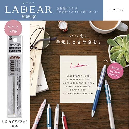 カタログギフトも サクラクレパス 業務用100セット ボールペン替芯 送料込 5本 赤 R Pgb 19 筆記具 Oterprem Com Br