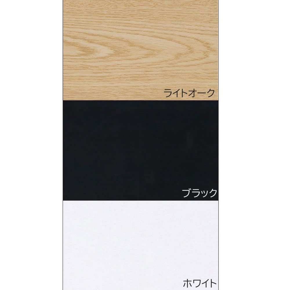 Amazon | コーナン オリジナル カラー棚板 ブラック 約600×16×450mm 約 