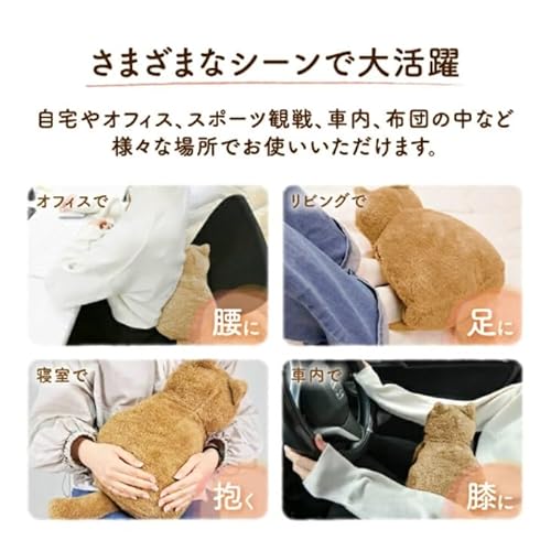 wyenishiya ネコ 湯たんぽ ぽかにゃん クロスケ の商品画像 3