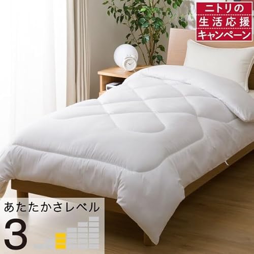 NITORI（ニトリ）『ボリューム抗菌防臭防ダニ掛け布団』