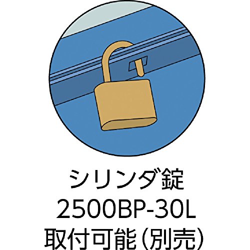 Trusco Tool Box With 3 Cantilever Tray Gt-470-B #TOP1