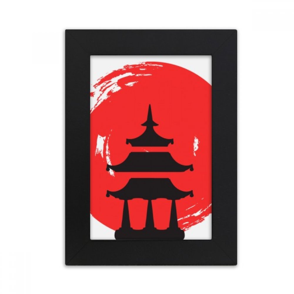 Cadre photo bureau Japon pour décoration de table de nuit multicolore