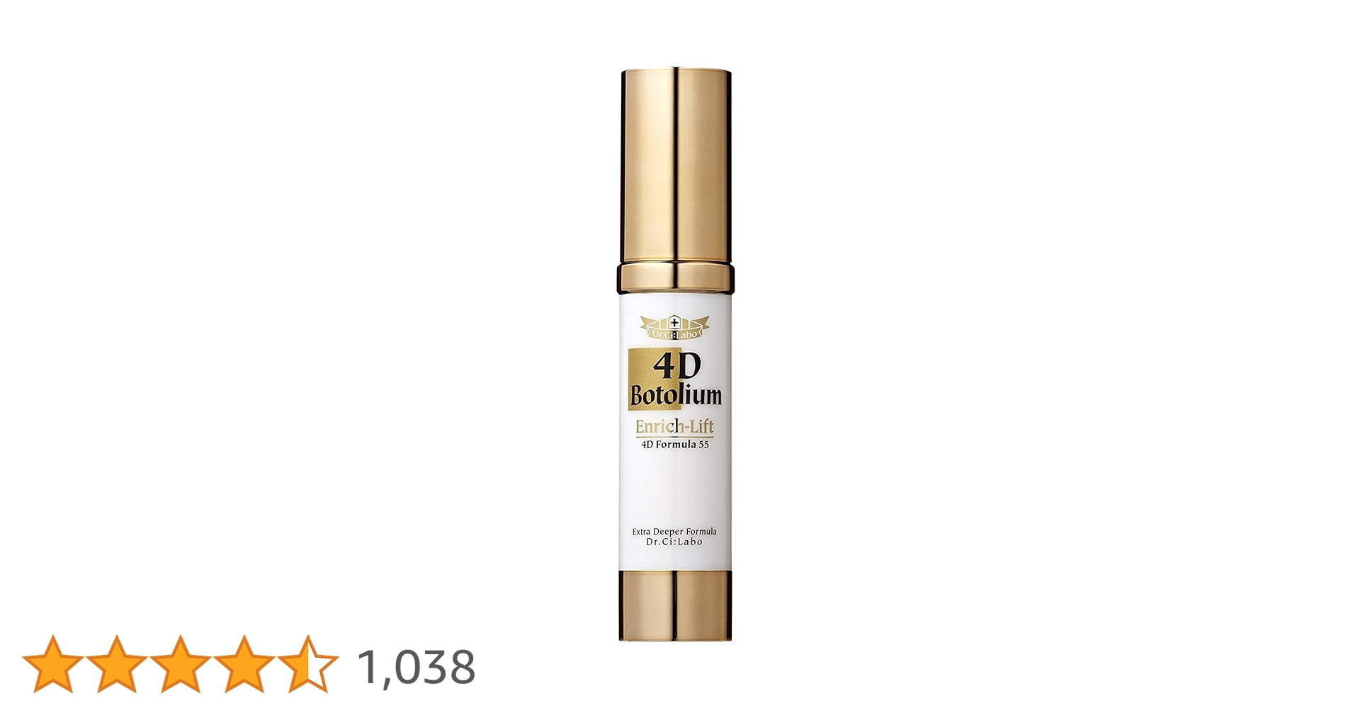 ラスト1セット ドクターシーラボ 4Dボトリウム エンリッチリフト 18g×2本