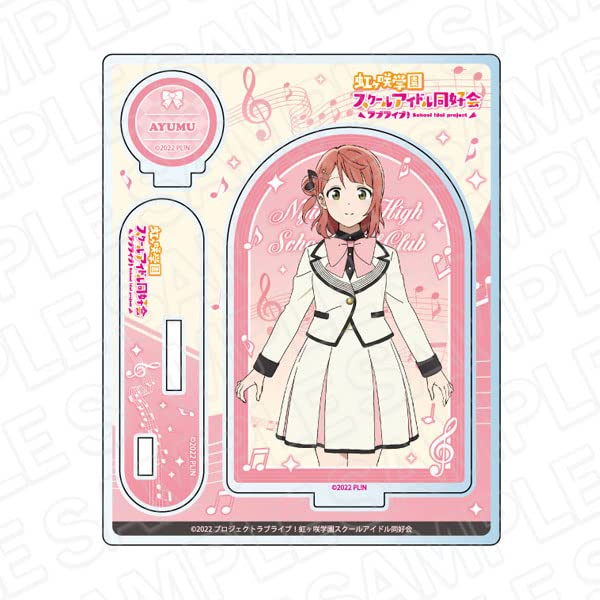 Amazon.co.jp: ラブライブ！虹ヶ咲学園スクールアイドル同好会