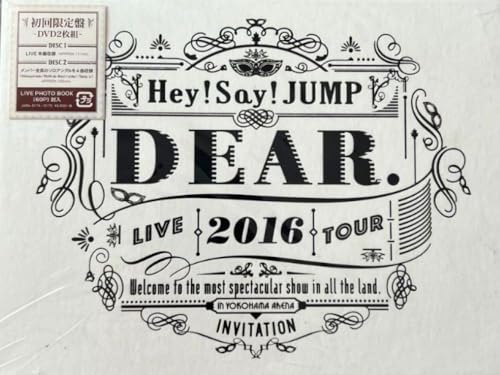 Photo de Hey! Say! JUMP LIVE TOUR 2016 DEAR.(初回限定盤) [DVD]