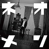 校條拳太朗/ネオメン【写真集】