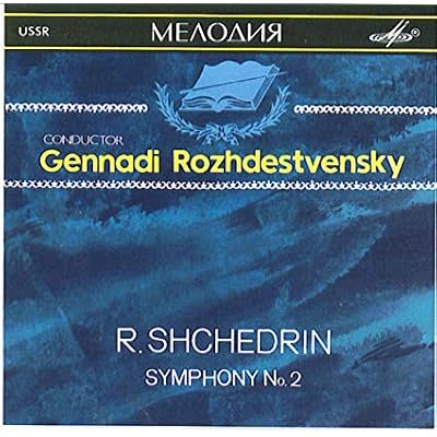 Symphony 2