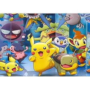 NOOCREAL DIY 5D Diamond Painting Kit, Pokémon 12 “X16” Pikachu Ronde Volledige Boor Diamant Art Kruissteek voor Home Muur Decor