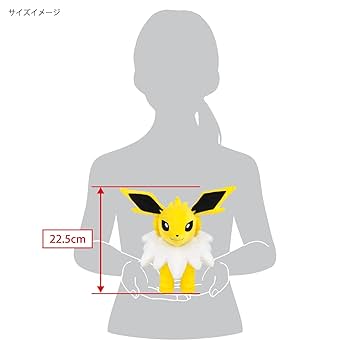 ドラメシヤ 三英貿易 ALL STAR COLLECTION Sサイズぬいぐるみ Amazon.co.jp: 三英貿易(Sanei Boeki) ポケットモンスター ALL