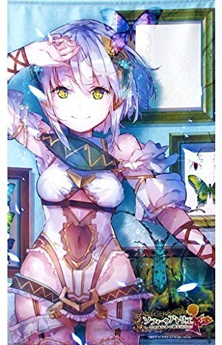 Amazon.co.jp: プラフタ 特大タペストリー ソフィーのアトリエ 不思議