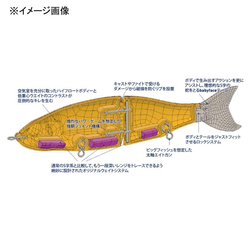 Amazon.co.jp: ベビーフェイス/babyface BB180-SF 釣り用ルアー ビッグ