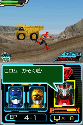 Amazon.co.jp: 特命戦隊ゴーバスターズ : Video Games