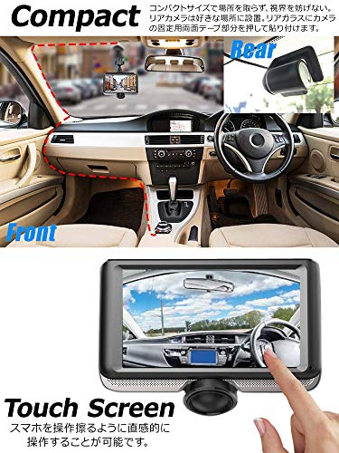 ROOMMATE 東京Deco ドライブレコーダー s003