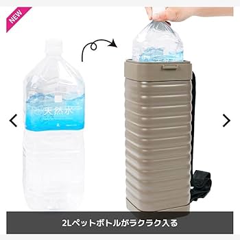 *未開封*ワークマン真空ハイブリッドコンテナ２種セット Amazon.co.jp: ワークマン 真空 ハイブリッド コンテナ スリム