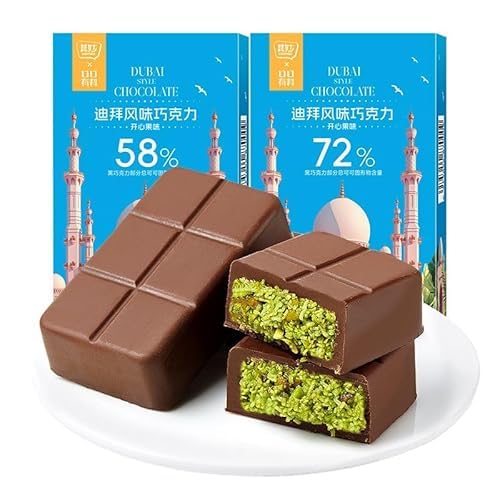 【网?迪拜?心巧克力】?心果??心巧克力 K巧克力糖果 脆?果巧克力 ドバイ風チョコレート、ピスタチオソースサンドダークチョコレート65g/盒 网?休?糖果零食 ?果面包脆 即食巧克力?心?干 ナッツパンのパリパリ、お菓子、キャンディギフト、即席ビスケット