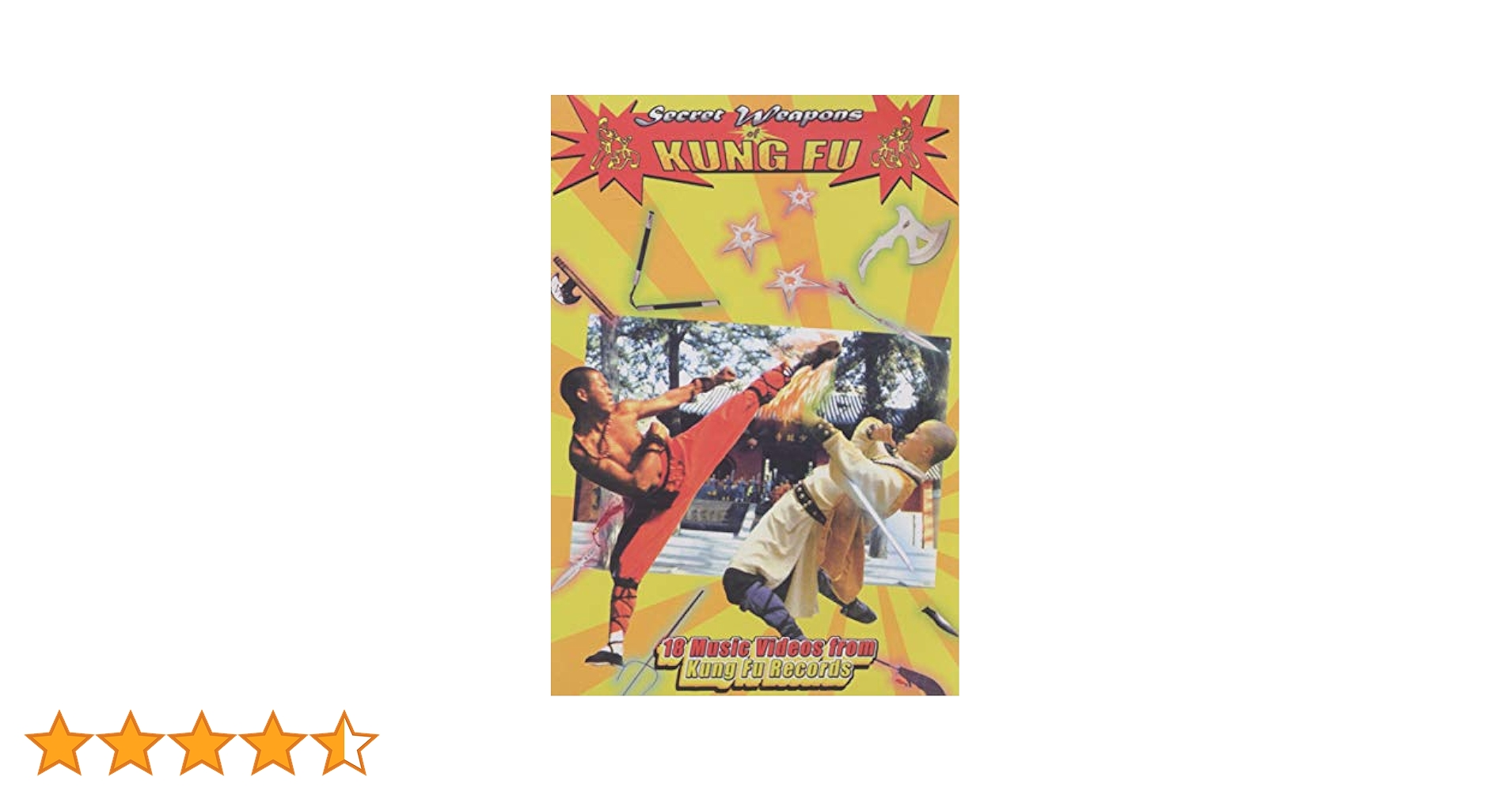 (未使用･未開封品)Secret Weapons of Kung Fu 3 [DVD] Amazon.co.jp: Secret Weapons of Kung Fu [DVD] : Various
