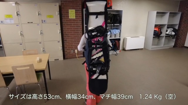 Amazon.co.jp: KEMIMOTO スキーバッグ ブーツバッグ スキーブーツ