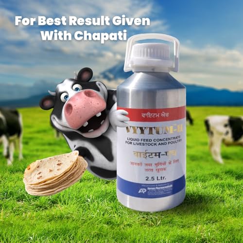 Image of Pharma Vyytum-H Veterinary Vitamin H with Vitamin D3 and Vitamin E Liquid Feed Supplement for Cattle, Cow, Buffalo, Poultry, Goat, Sheep and Farm Animals (2.5 LTR)