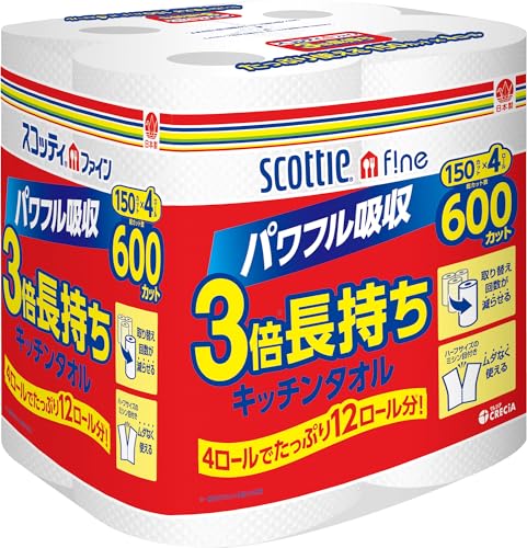 日本製紙クレシア スコッティファイン 3倍長持ち キッチンタオル 150カット 4ロール×12パック(48ロール)