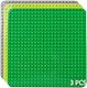 Große Bauplatte Kompatibel mit Lego Duplo Platten,Classic große Grundplatte,38.4 * 38.4cm Platten-Set für Kreatives Spielen, Grün,Grau, Hellgrün (3 Stück)