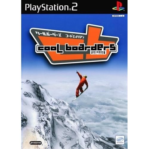 COOL BOARDERS CODE ALIEN
