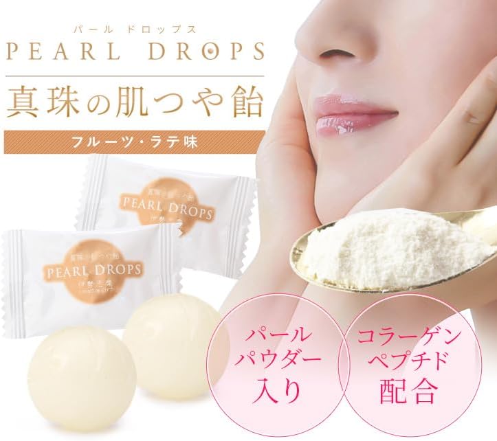 パールドロップ １ｋｇ 真珠 粉 MYB 三重県 伊勢 志摩 大容量 シェア