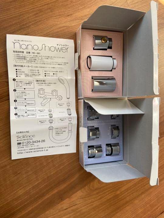 サイエンス ナノシャワー NS-001 Amazon.co.jp: サイエンス ナノ