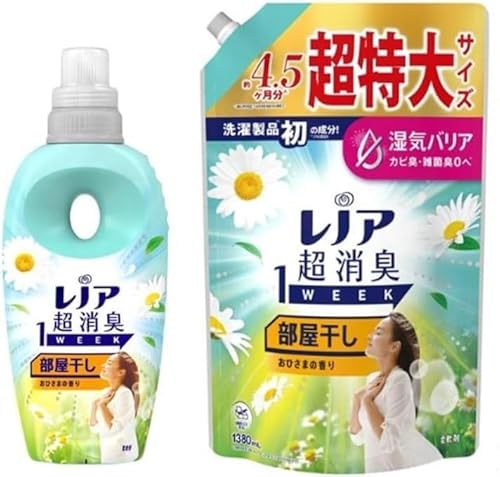 【まとめ買い】レ ノア 超消臭1week 部屋干し おひさまの香り 洗濯柔軟剤 本体490ml+つめかえ1380ml