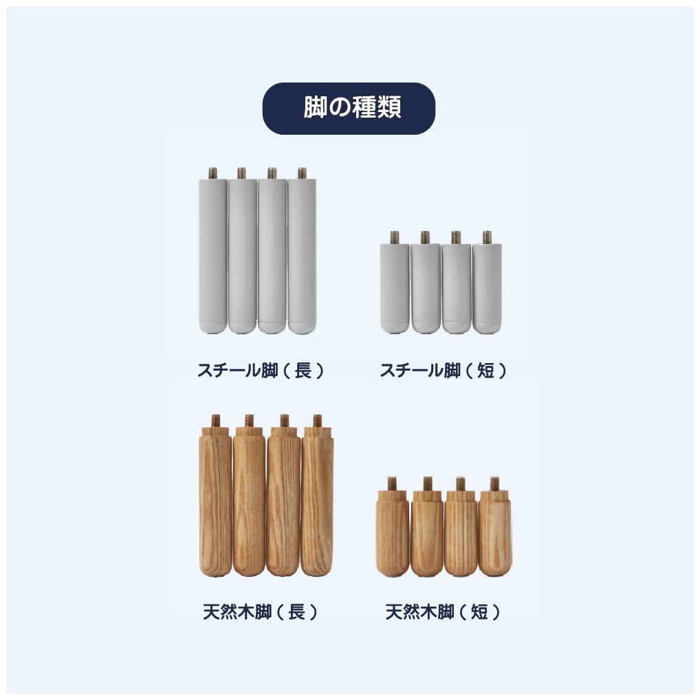 Amazon | duit the table 自動給餌器用 脚 (木製 脚 短い 短) 滑り止め