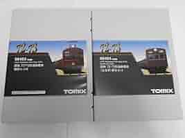 Amazon | Tomix 98464 98465 国鉄72 73形通勤電車 全金車 基本+