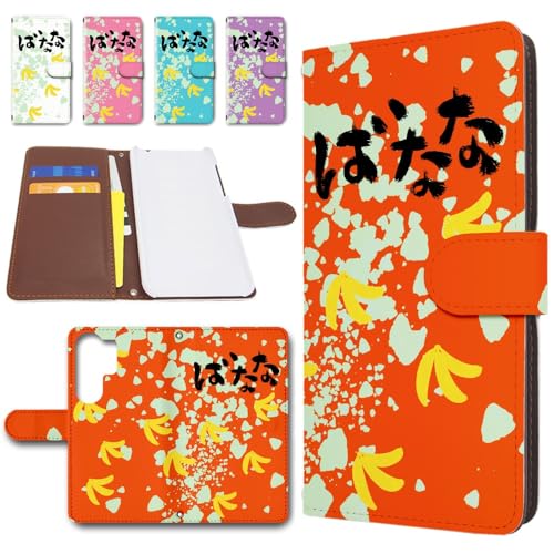 Galaxy S26 Ultra SC-53G / SCG37 �P�[�X �蒠�^ �X�}�z�P�[�X ���U�[�� �J�o�[ �J���������� �΂Ȃ� [�f�U�C��E/���b�h] �M�����N�V�[S26 �E���g�� �g�����h�Q�[�g dc-1690