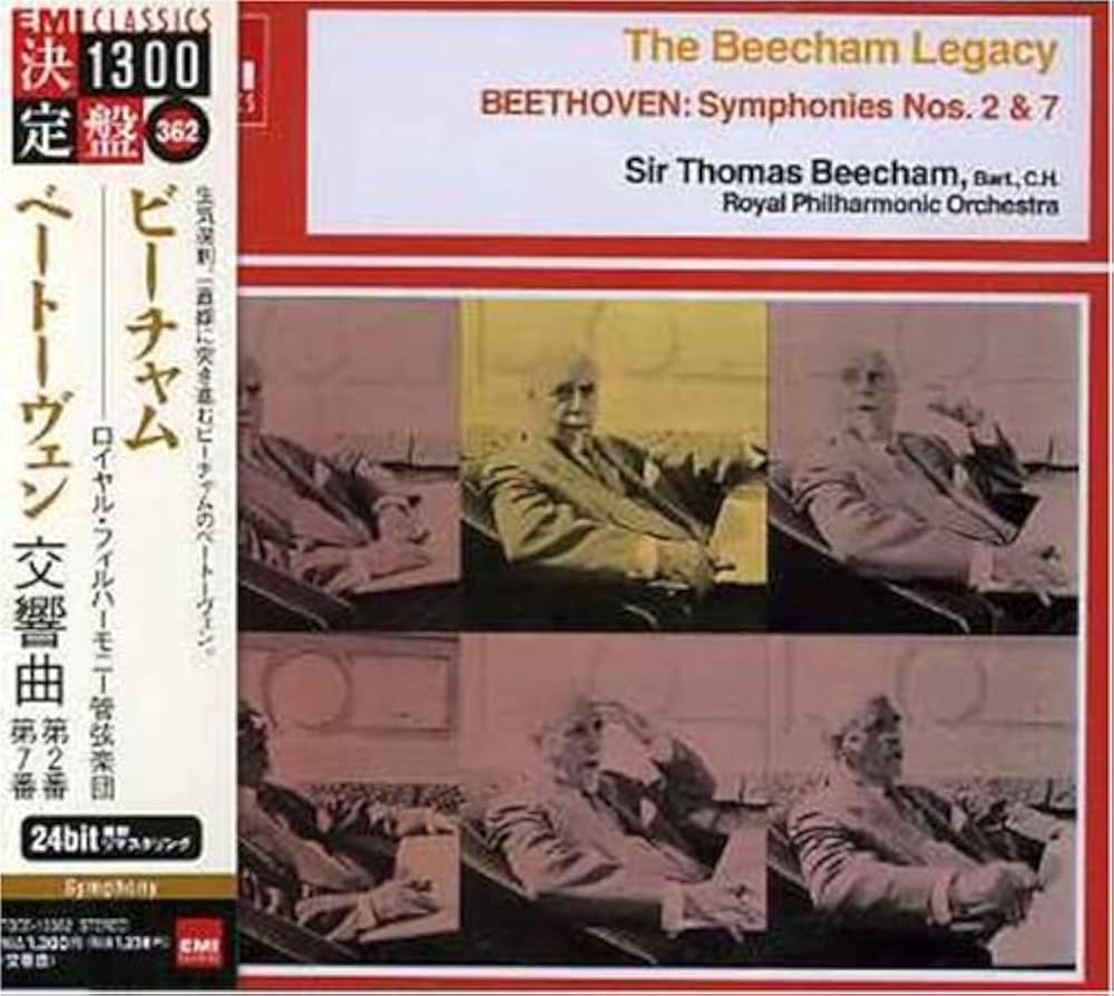 (未使用･未開封品)　高音質シリーズ2 ベートーヴェン:交響曲第7番(仮題) (初回生産限定) f4u0baa Amazon.co.jp: ベートーヴェン:交響曲第2番&第7番: ミュージック