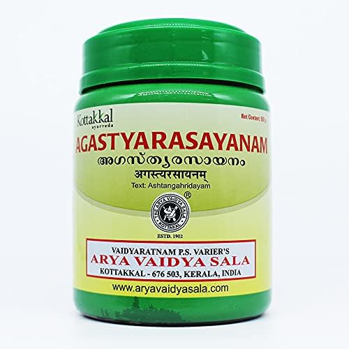Golden Oldie Herbs Agasthya Rasayanam-500GM, (Pack Of 1), Of Arya Vaidya Sala Kottakkal