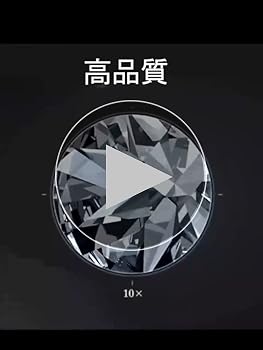 Amazon | ピアス モアサナイト ダイヤモンド類似石 Dカラー