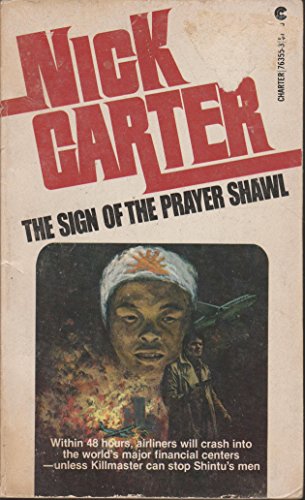 Sign of the Prayer Shawl :KILLMASTER 0441763553 Book Cover