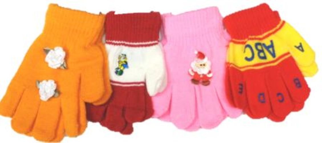 Set of Four Pairs Magic Stretch Microfiber Lined Gloves for Ages 1-4 Years