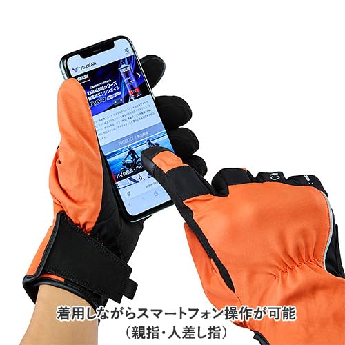 Amazon | ヤマハ発動機(Yamaha) ライディンググローブ YL7001 CYBERTEX