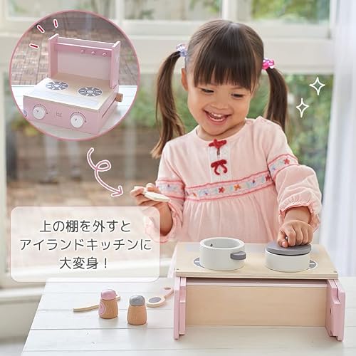 レーベルレーベル フォルダブルクッカー ティーセット 関連画像 3