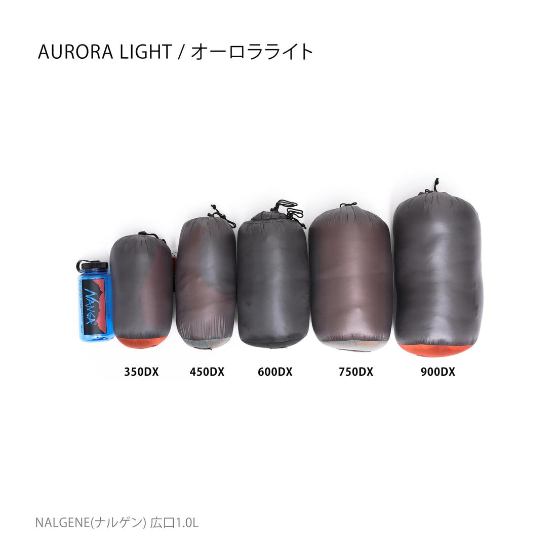 Amazon.co.jp: [NANGA] オーロラテックス ライト350DX AURORA